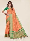 Anchal Vol 1 By Sangam Designer Sarees Catalog
